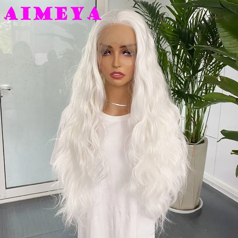 White Synthetic Lace Front Wig for Women Natural Hairline Lace Wigs Loose Curly Wig Daily Use Cosplay Heat Resistant Fiber Hair