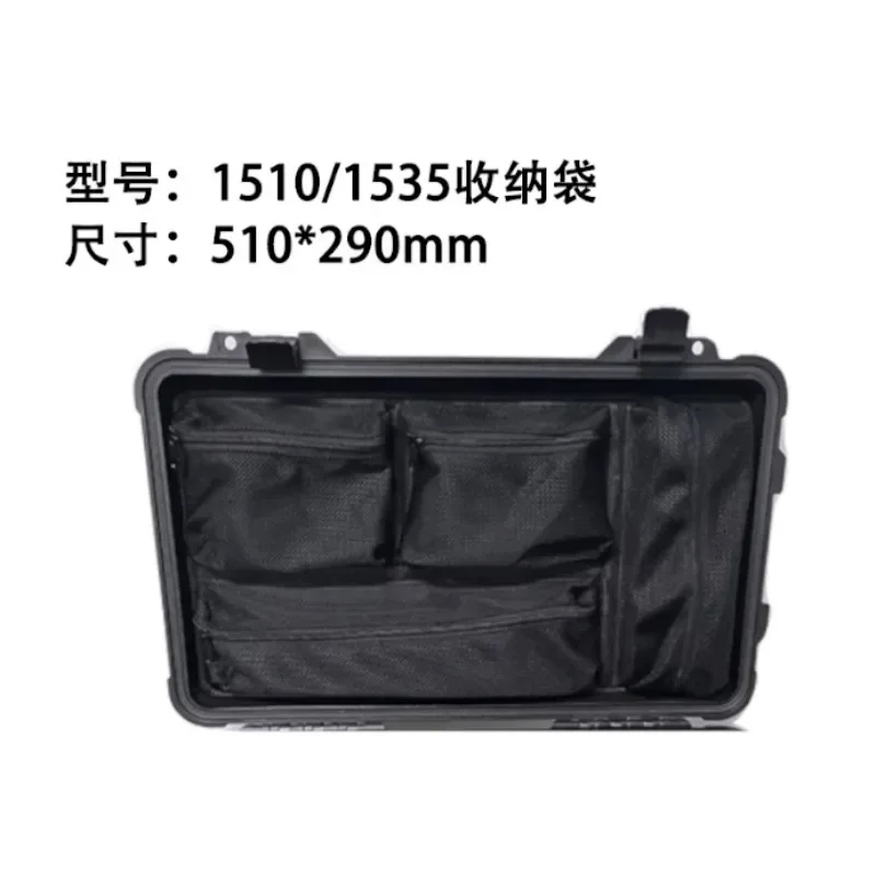 Universal Protective Case Laptop Liner with Dividers, Foam Inner Insert for Tool Carrying Bag, Shockproof