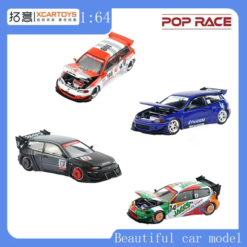 

POPRACE 1:64 сплав Honda Hammerhead Supercar коллекция украшений Civic EG6 Izukuo Oil PANDEM Civic EG6 гоночная модель