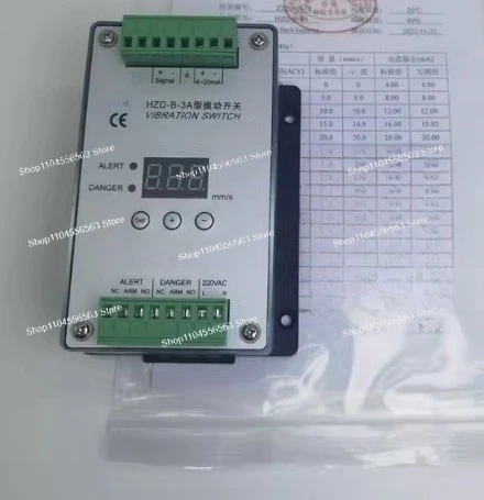 

Трехфункциональный вибрационный датчик HZD-B-3A для мониторинга и защиты оборудования