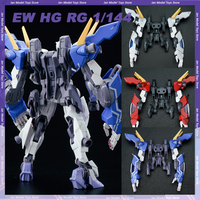 EW HG RG 1/144 Model Tiger Hands Sets Aerial Lfrith Jiu Assembly Model Accessories Collectible Robot Kits Models Child Gifts