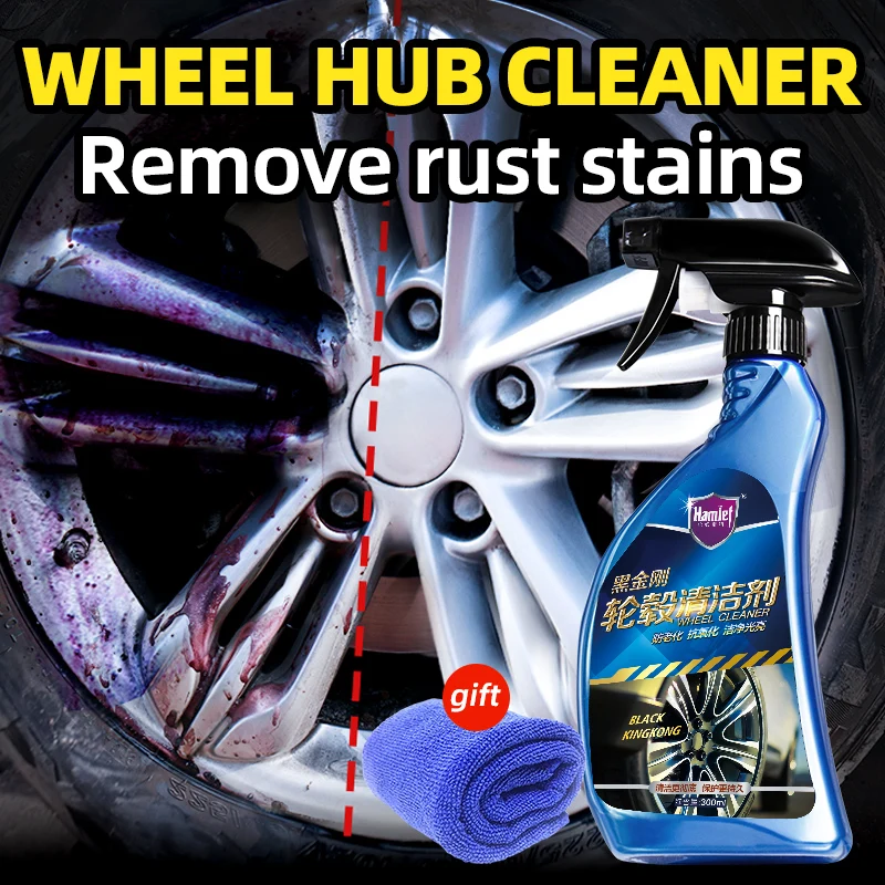

Hamlet 300ml Wheel Cleaner Powerful Decontamination Polishing, Iron Powder Rust Remover, Aluminum Alloy Repair Car Wash Cleaner