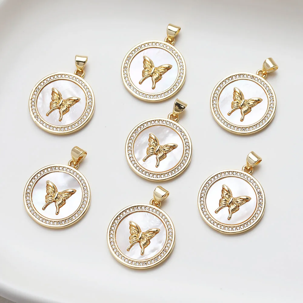 1PCS Dainty Shell Butterfly Charms for Jewelry Making Necklace Pendant DIY Hand Made Brass Accessory 14k Gold Plated 17*20mm