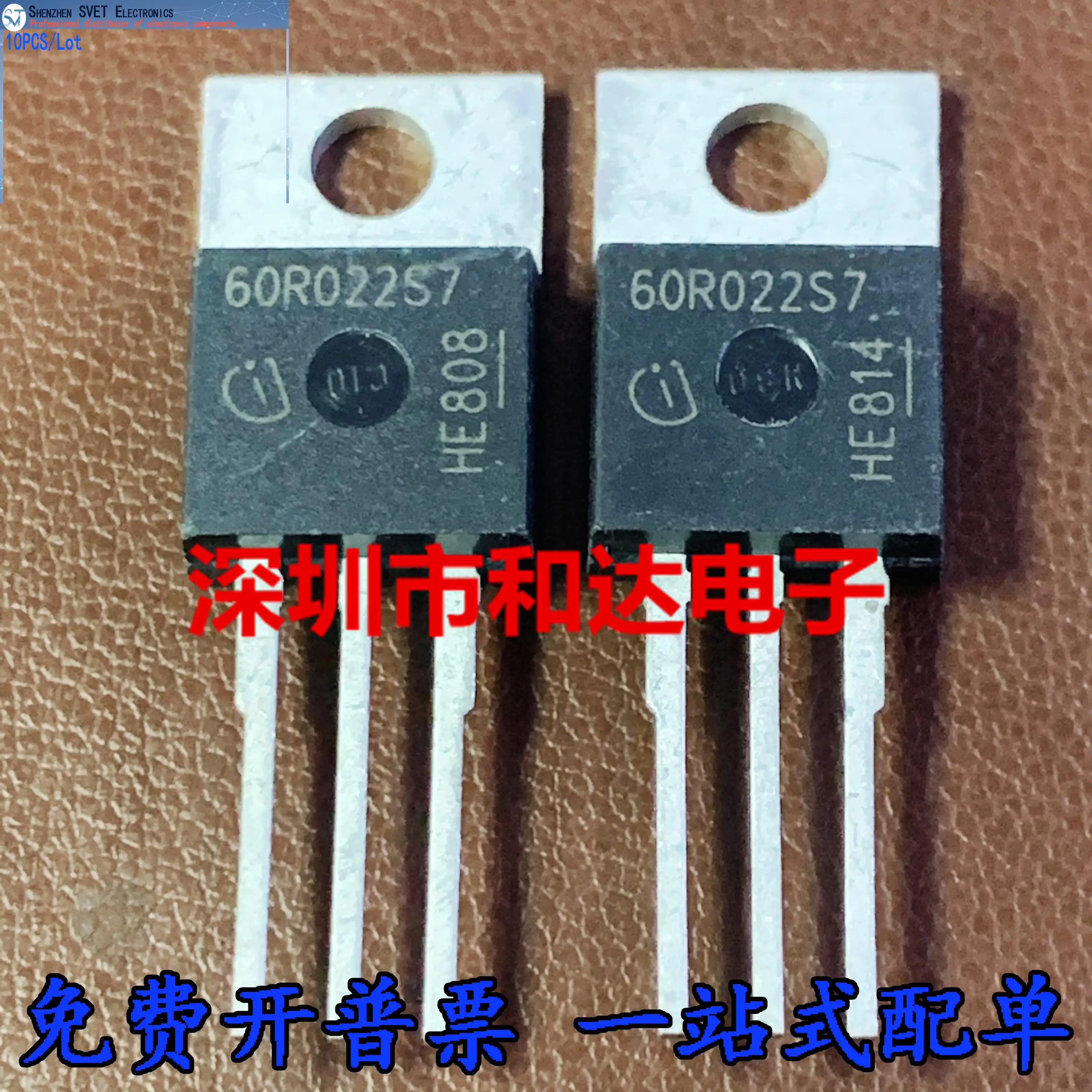 

10PCS/Lot IPP60R022S7 60R022S7 MOS600V 23A TO220 100% Inport Original In Stock Ship Fast