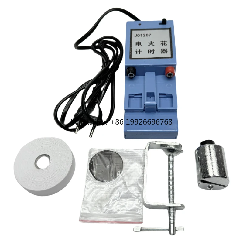 

Recording Spark Timer / Physics Laboratory Equipment