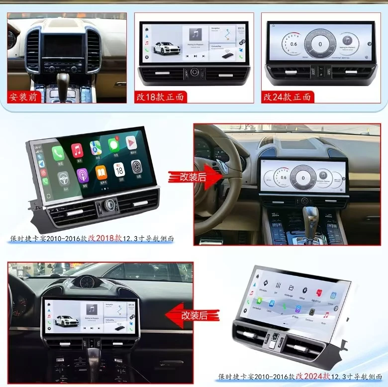 Auto Stereo Carplay Android 13 For Porsche Cayenne 2010-2017 Car GPS Navigation Multimedia Player HeadUnit Radio Media Satnav