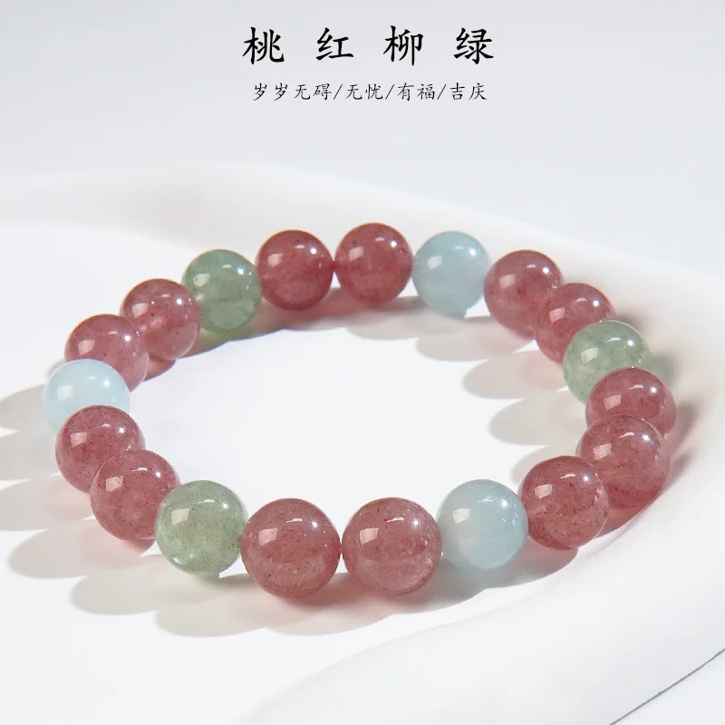 

Sweet Colorful Beaded Women Natural Strawberry Aquamarine Bracelet Jewelry