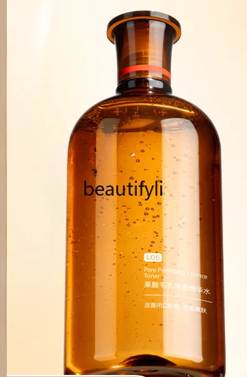 Fruit acid essence water wet compress, moisturizing and shrinking pores