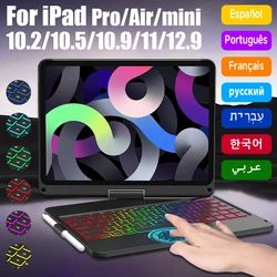 Keyboard Case for iPad 7th 8th 9th 10.2 Air 4 5 10 Gen 10.9 Pro 10.5 11 12.9 Cover for iPad Keyboard with Touchpad Backlight