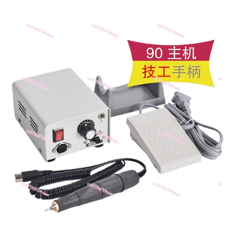 

Grinding Machine 90/204 Jade Carving Electrical Polishing Material