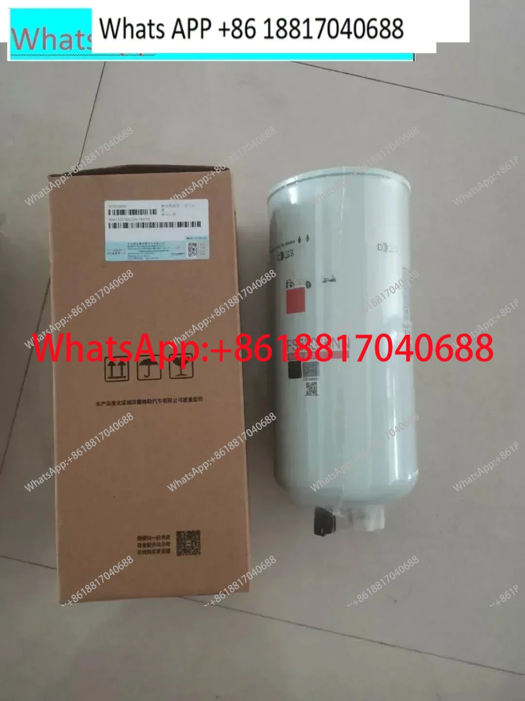 Etx Super Edition I…