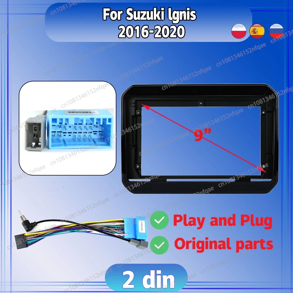 Para suzuki lgnis 2016-2020 rádio do carro android dvd tela de áudio estéreo multimídia quadro de vídeo cabos arnês adaptador de navegação 9"