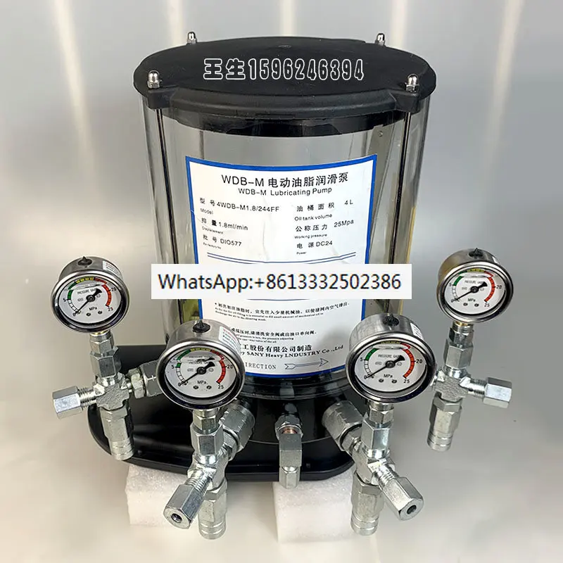 

Mixer station/butter pump/four outlet/electric/grease/lubrication pump/4WDB-M1.2-244F