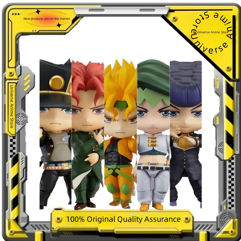 Le bizzarre avventure di JoJo Gioco di animazione Giocattoli periferici Dio Jotaro Anime Azione Modello mobile Figure Collezione di ornamenti NTR
