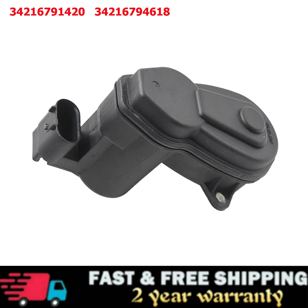 

Parking Hand Brake Caliper Servo Motor Handbrake Actuator For BMW 528i 535i 640i 650i M5 X3 Z4 f10 f11 34216791420 34216794618