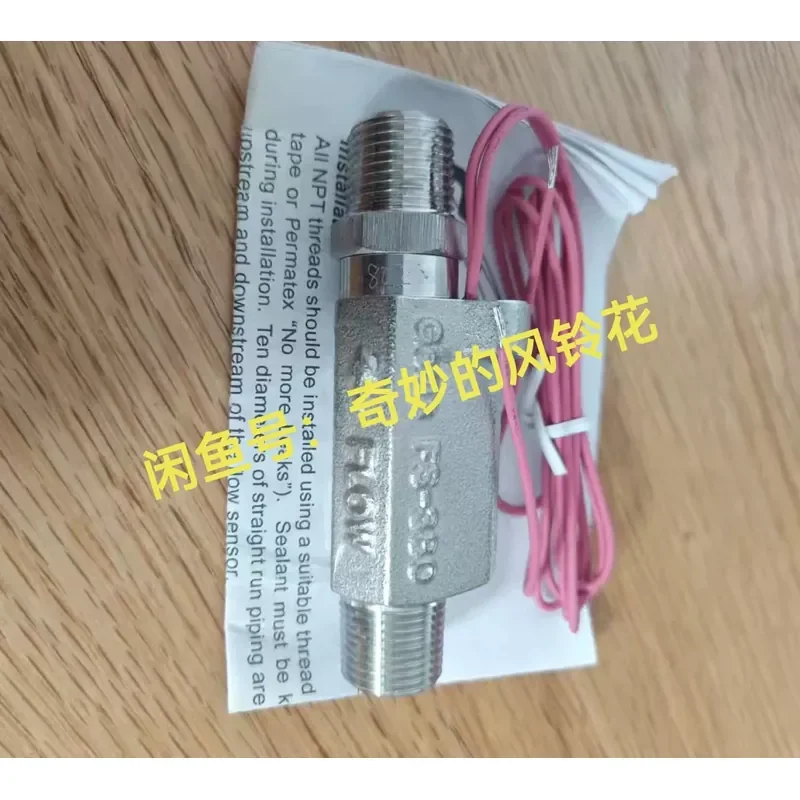 Gems flow switch FS-480 P/N: 255495, FS-480 ， 255861, FS-380 ， 179993, FS-380 P， 179995