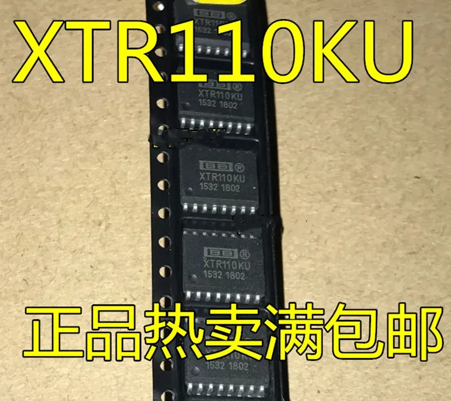 

Free Shipping 10PCS/LOT NEW Original XTR110KU XTR110K XTR110 SOP16 IC