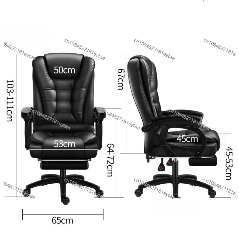 High Quality PU Leather Office Boss Chair with Footrest Home Computer Desk Armchair Reclining Adjustable Lift Massage Chair t