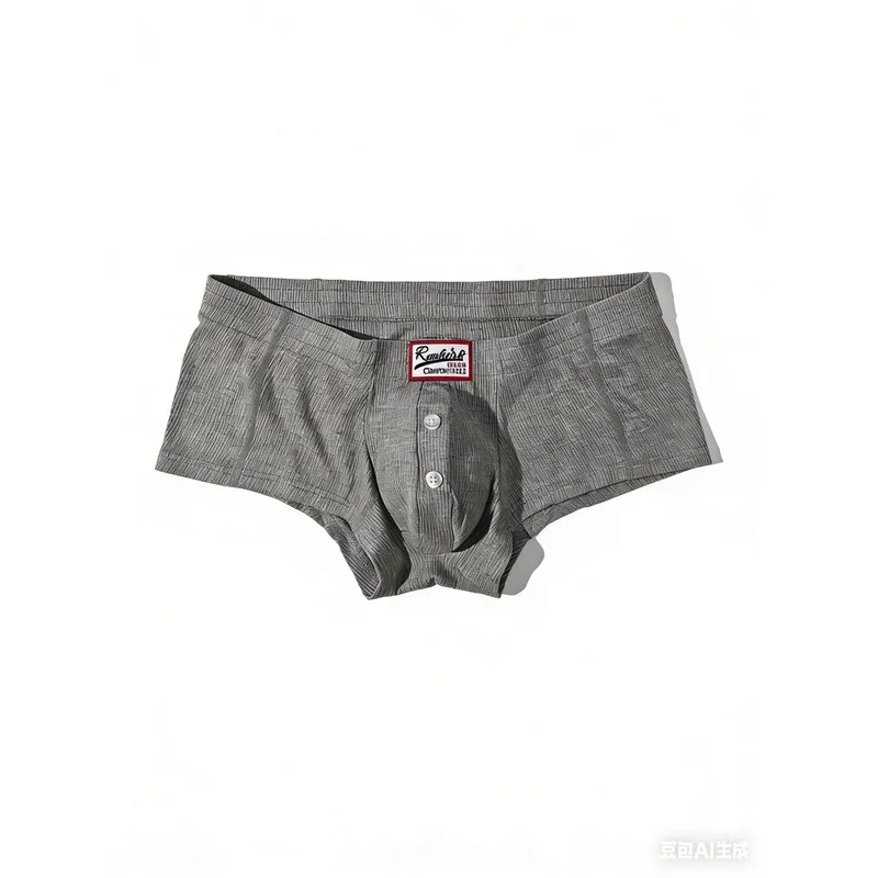 Men's Sexy Low-Waist Boxers with U Convex Pouch Button Detailing New Arrivals Comfortable Underwear Male Panties Boxer Shorts