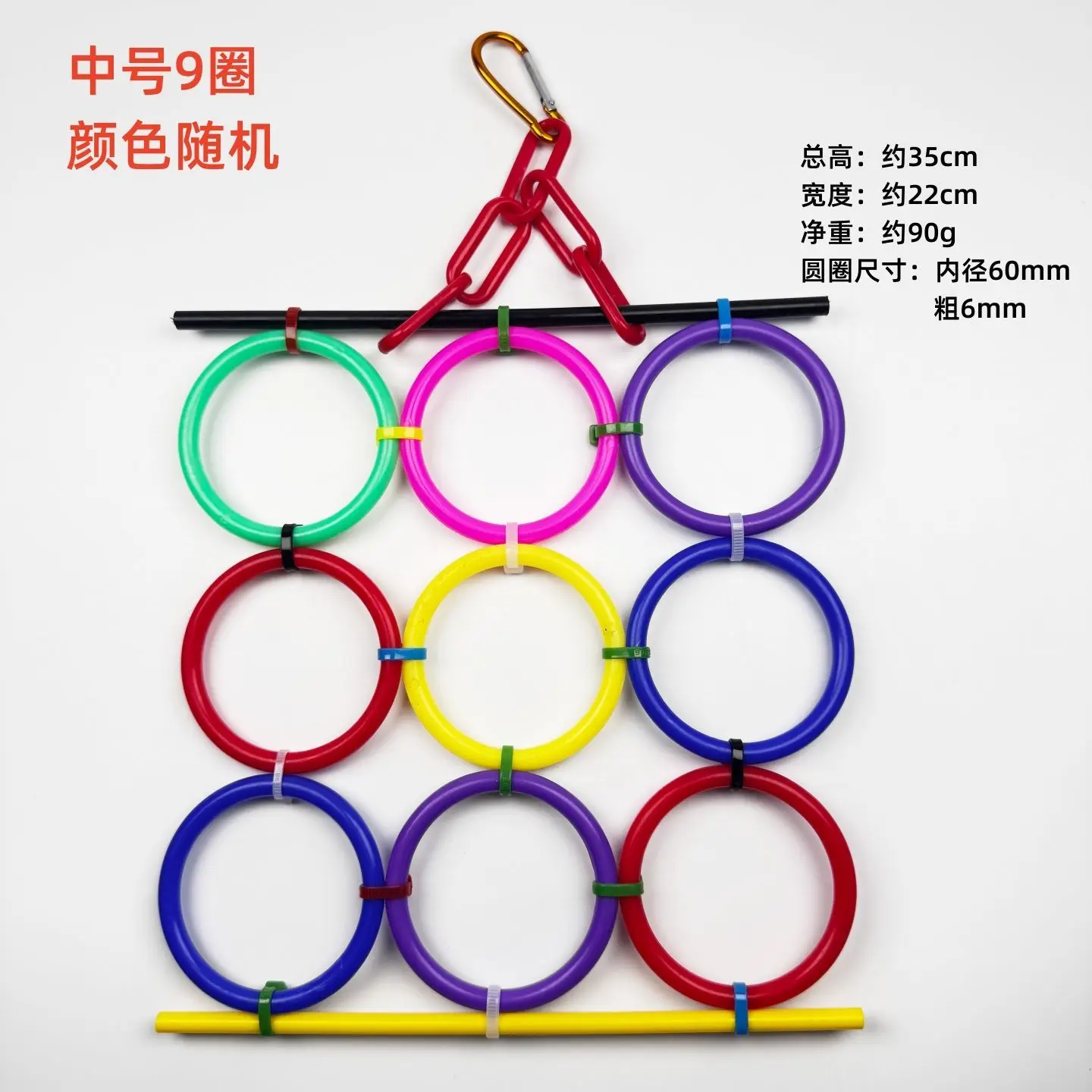 Small And Medium Parrots Climbing Drilling Hobskin Xuanfeng Little Sun Parrot Training Puzzle Development Birdcage Toy Swing