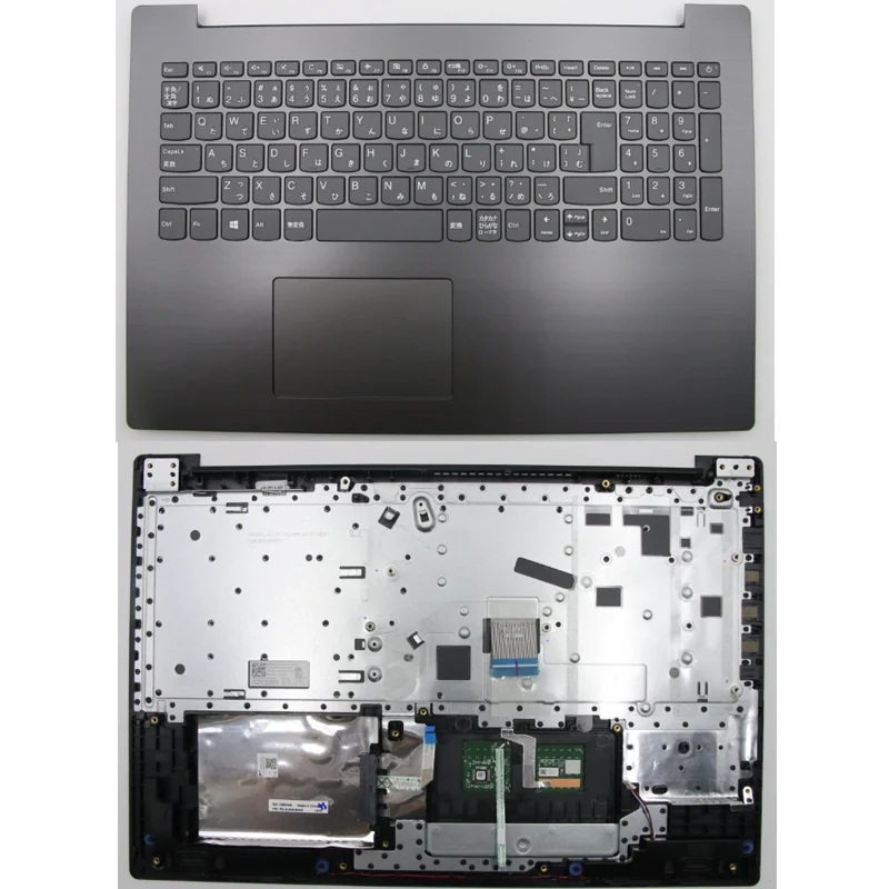 

New for Lenovo ideapad 320-15IKB ISK ABR IAP AST Laptop UPPER CASE ASML80XLIG IMR JP KB 5CB0N86456