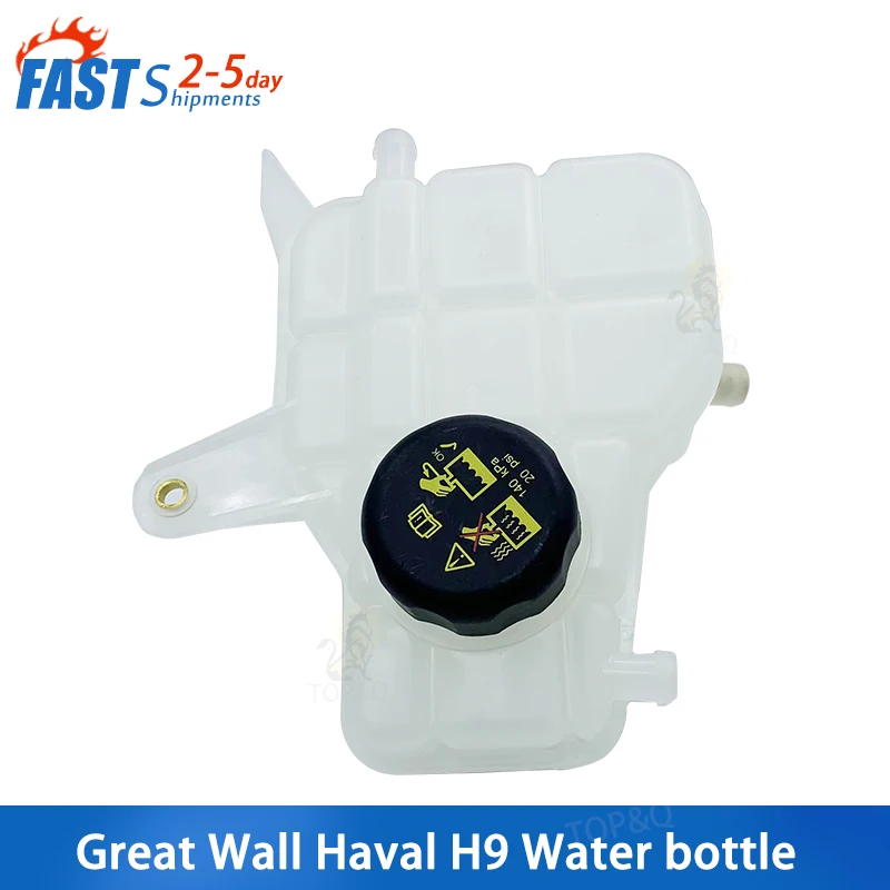

Fit for Great Wall Haval H9 refilling water bottle Antifreeze cooling liquid auxiliary water bottle