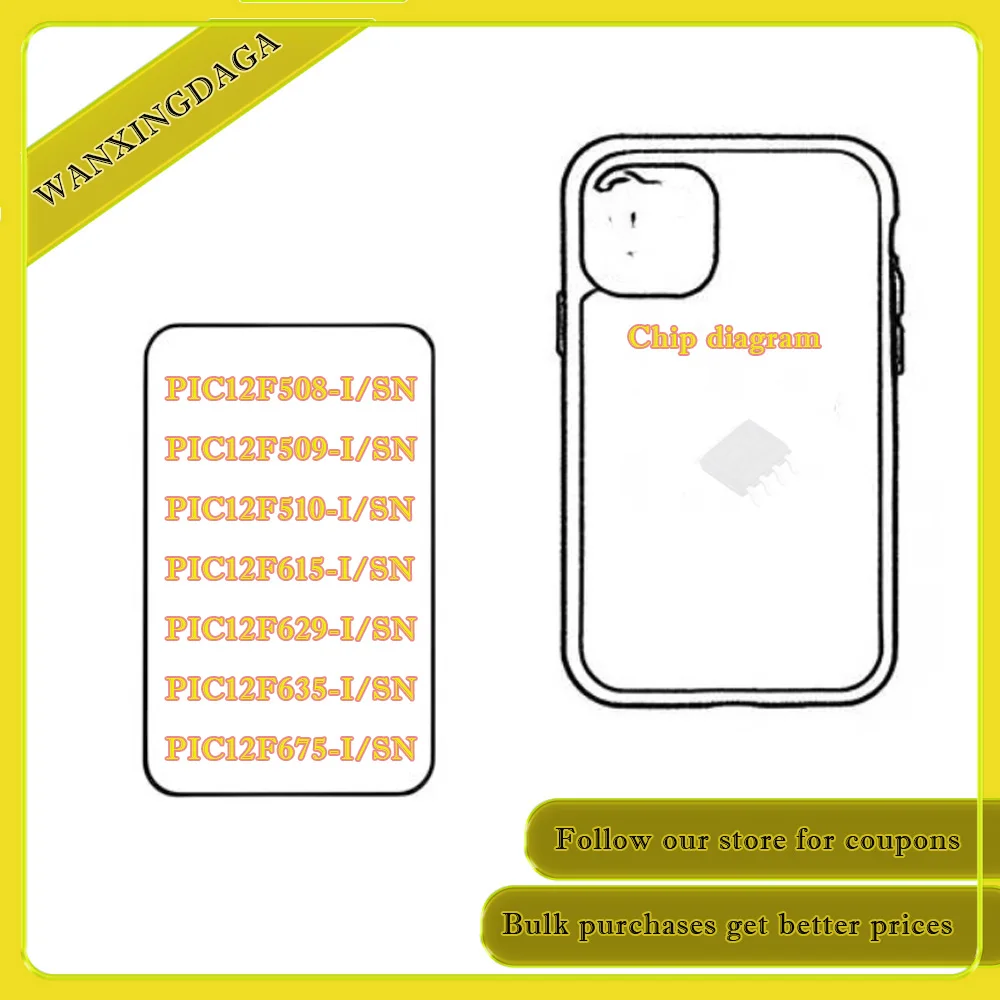 Phone case PIC12F508-I/SN PIC12F509 PIC12F510 PIC12F615 PIC12F629 PIC12F635 PIC12F675 -I/SN