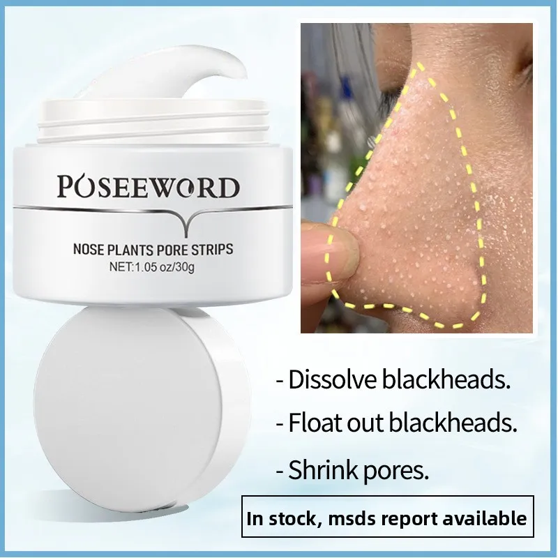 

Blackhead Remover Cream Peel-off Nose Mask - Deep Pore Cleansing Mask for Removing Blackheads & Unclogging Pores