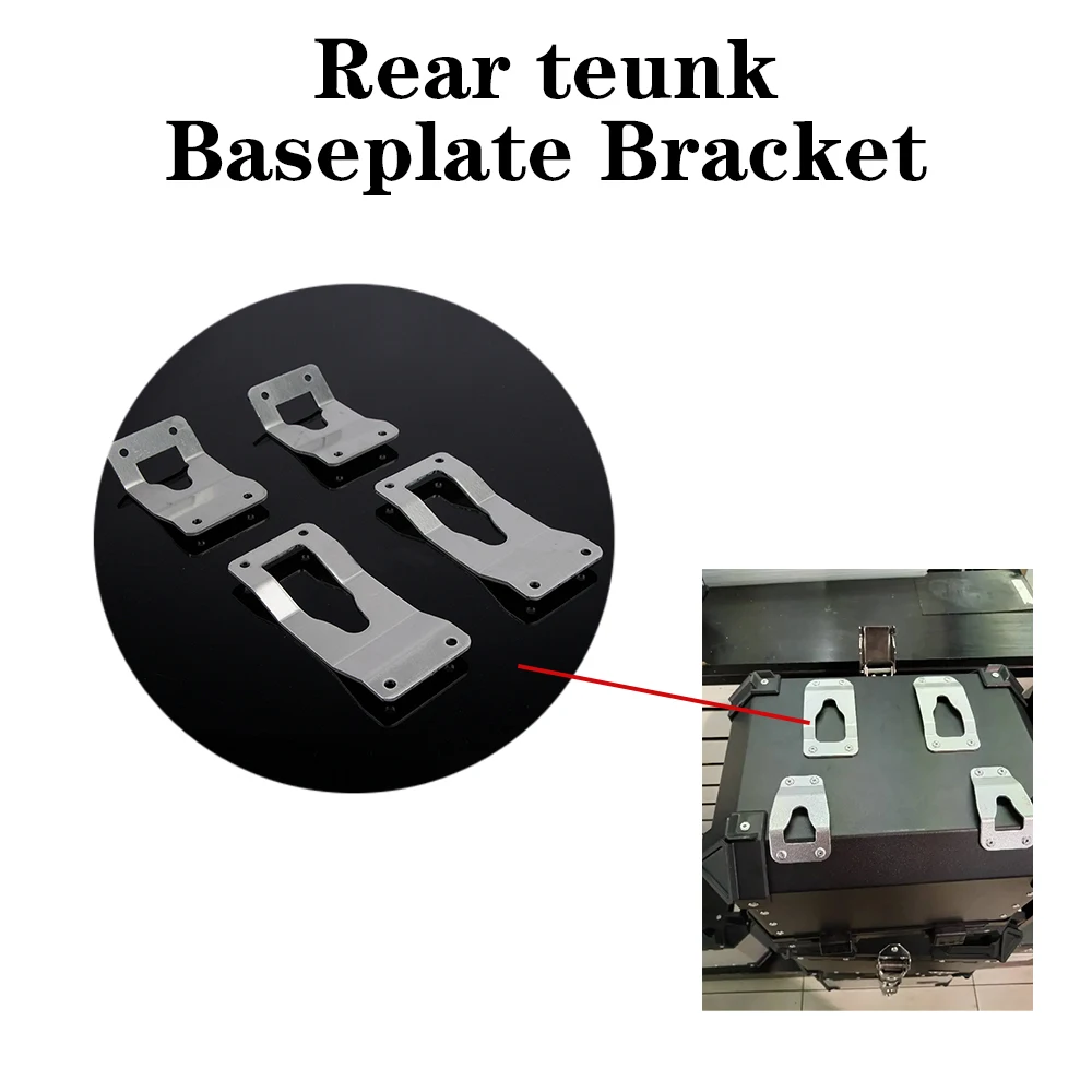 

Stainless steel movable quick detachable tailbox slot motorcycle aluminum alloy tailbox bottom plate installation