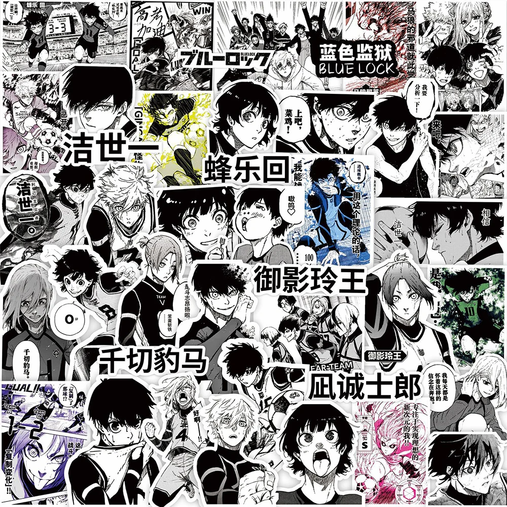 10/30/70pcs BLUE LOCK Anime Stickers Waterproof DIY Skateboard Phone Case Notebook Cool Black White Graffiti Manga Decals Decor