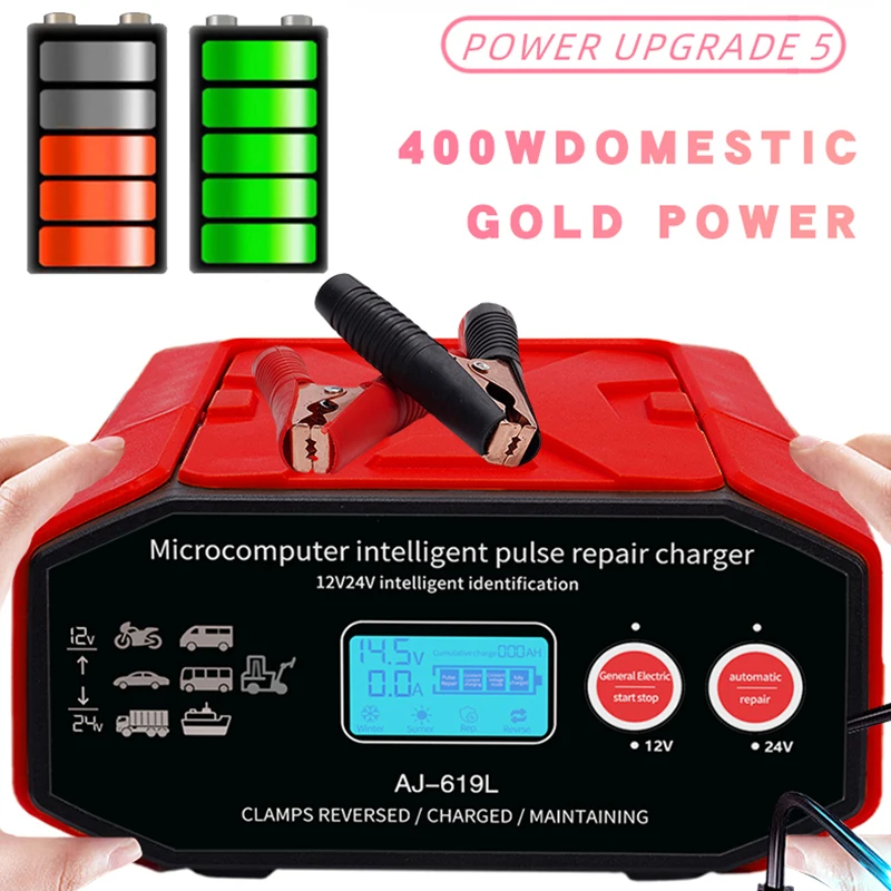 

12V 24V Intelligent Pulse High Power 400W Car Battery Charger Repairer Charger for Car SUV Motorcycle Truck Boat Fast Charge