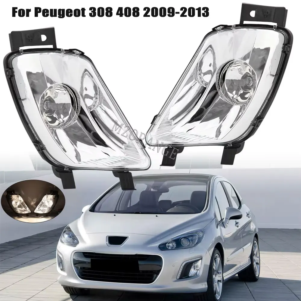1pcs Fog Light For Peugeot 408 2010 2011 2012 2013 for peugeot 308 Headlight Fog Lamp Foglight Car Fog Lights