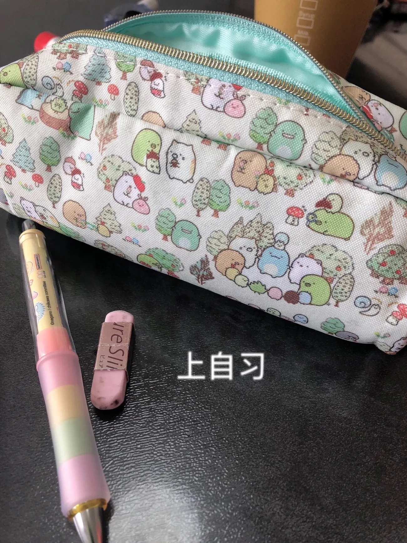 New Sumikkogurashi Girls Make up Cosmetic Bags Kids Pencil Bags Case For Children