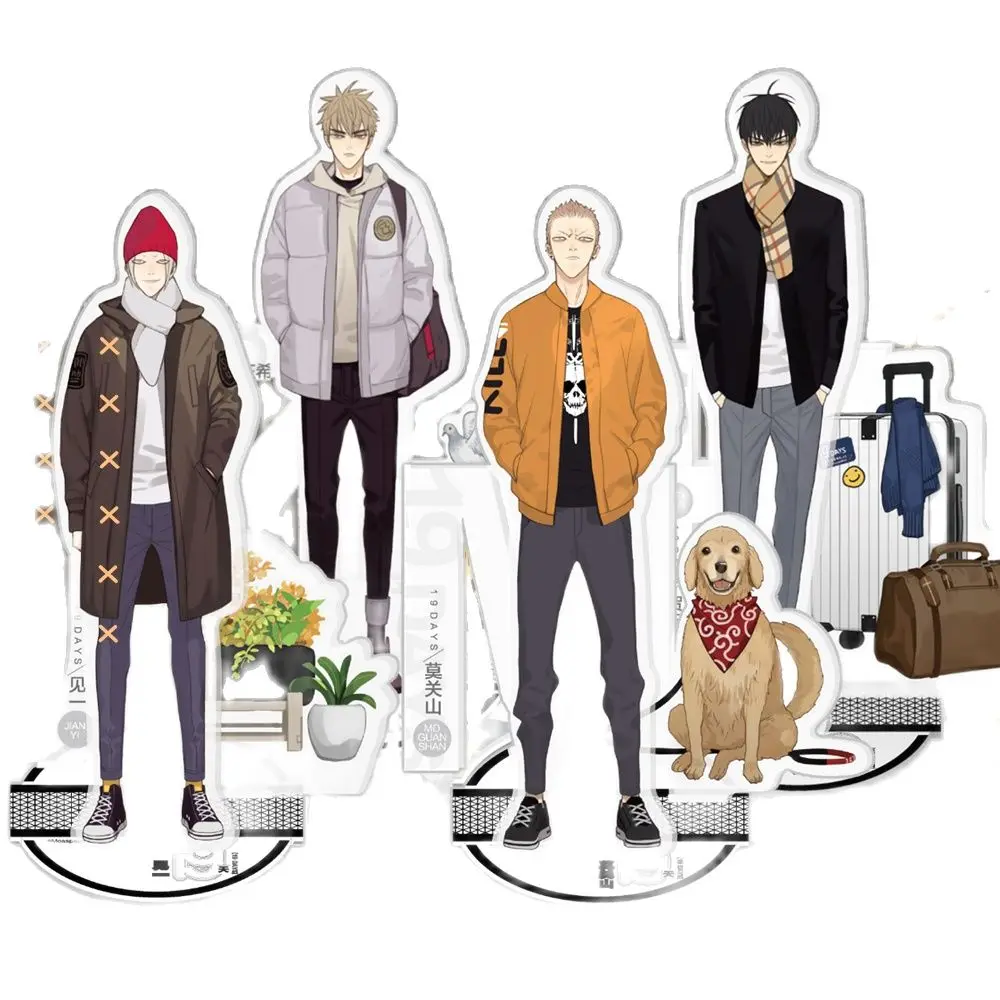 Old Xian 19 Days Official Anime Around Characters Acrylic Ornaments Badge Desktop Decoration Gifts