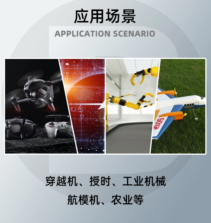 Ninety generation GPS module Beidou navigation PIX4 flight control FPV fixed-wing model airplane crossing aircraft BE-280