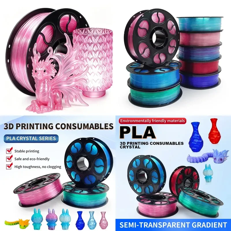 2026 hot sale Silk PLA 3D Printer Filament 1.75mm Transparent Glossy High Transmittance Clog Free for FDM