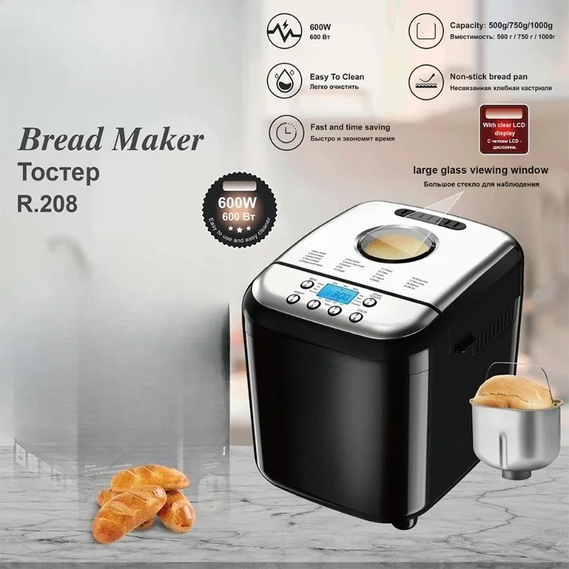 Máquina para Hacer Pan Inteligente Multifuncional de 600W, Mezcladora de Masa Totalmente Automática, Máquina para Hornear Pasteles