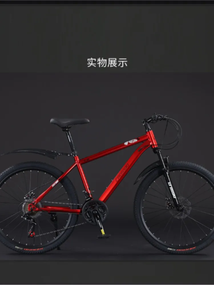 AliExpress FJ High Carbon Steel J Shock Absorption Variable Speed Bicycle Mountain Bike Variable Speed Adult Bike Youth Road Bike Racing