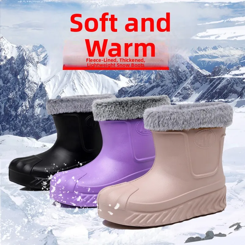 

Warm Anti-Slip High-Top Women's Snow Boots EVA Waterproof Cotton Shoes for Kitchen Car Wash Cold Storage Workwear Winter