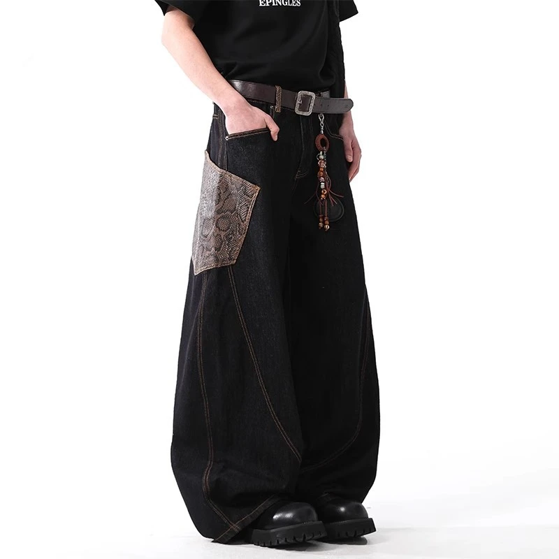 

Women's Serpentine Patterned Pocket Splicing Pants Summer Cool Girl Pants Casual Bottoms Female High Waist Wide-leg Loose Jeans