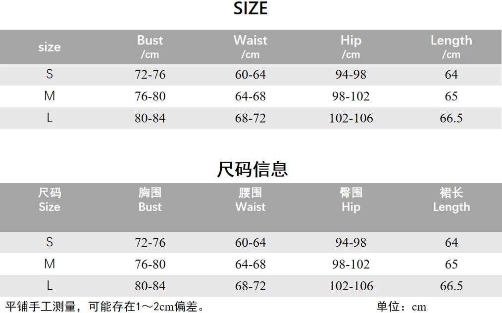 2024 neue Mode frauen Sexy Kleid Slim Fit Einfarbig Rock Z251