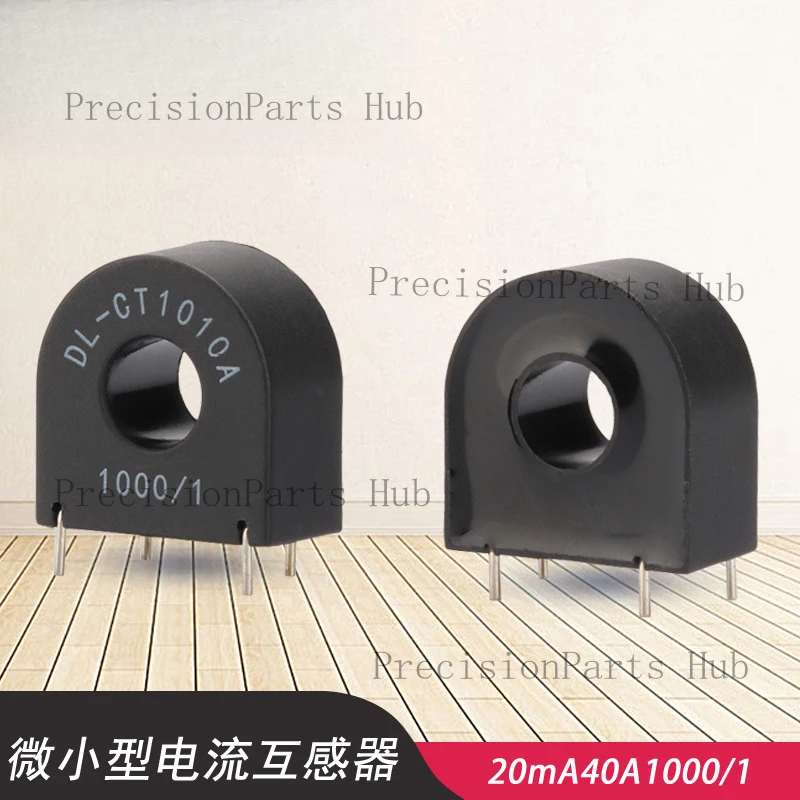 50pcs DL-CT1010A 10A/10MA 20A/20MA Precision Micro Current Transformer 40A 1000/1