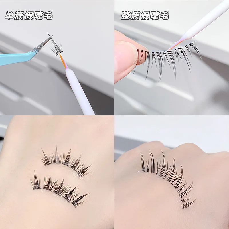 1PC False Eyelash Glue Long-lasting Natural Styling Sticky Aticky Auxiliary Beauty Tools Women's Makeup Affordable Student