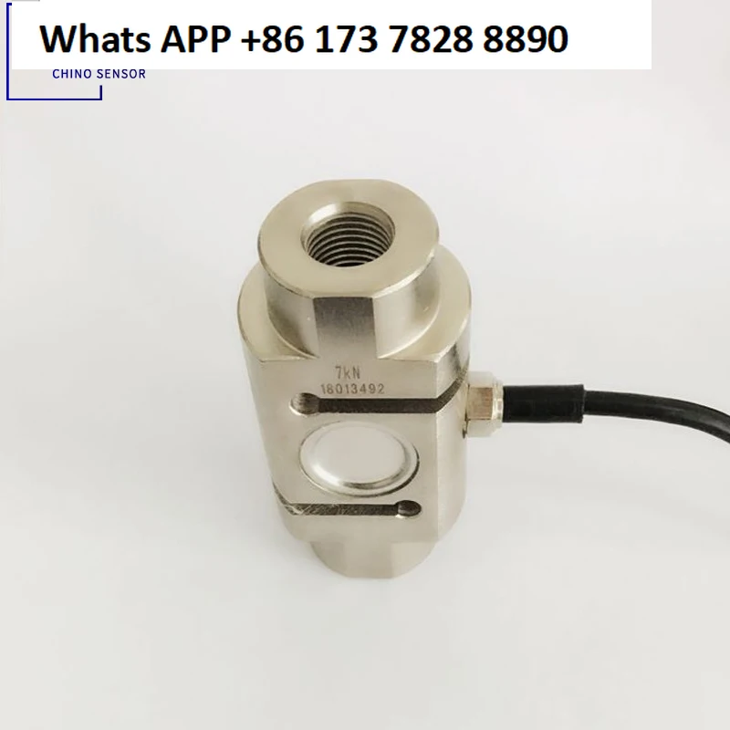 capteur-de-tension-de-tremie-znlbz-vente-directe-d'usine-capteur-de-pesage-capteur-de-force-100kg200kg
