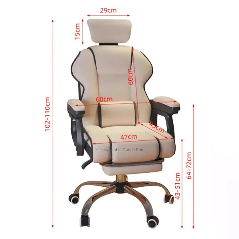 Silla de oficina ergonómica minimalista, cómoda almohada, Silla de juegos estética Premium, reposapiés móvil, muebles para juegos