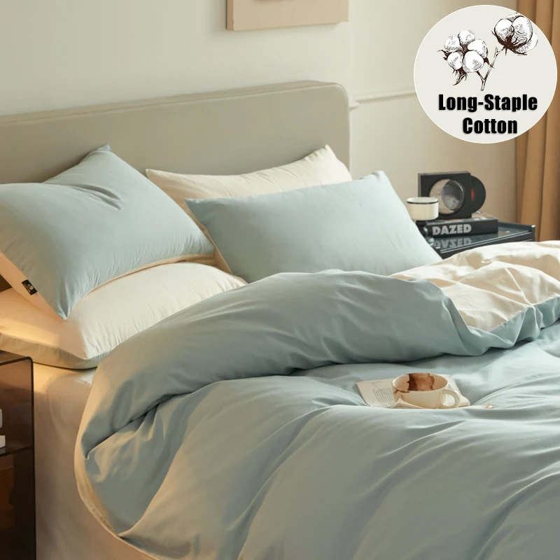 

Premium A-Class 100s Long-Staple Cotton Sateen Brushed Solid Bedding Set Duvet Cover and Pillowcases Set - Luxurious Softness