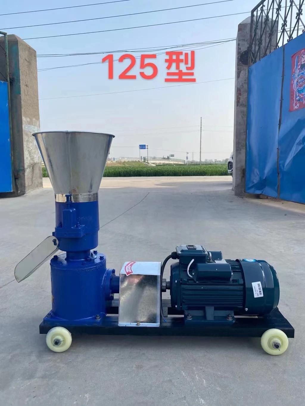 New PFSN Animal Feed Processing Machine Mixing Pellet Functions High 70-1500kg/h Capacity 220V/330V Voltage 1-Year Warranty