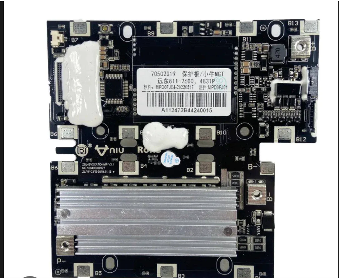 

1pcs 48v 31ah BMS protection board 0 loop