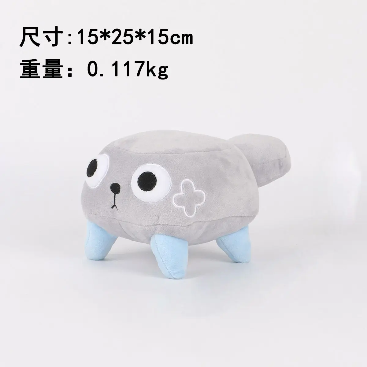 2025 nuevo Dandy'S World restos de peluche Gourdy Kawaii muñeco de peluche lindo Anime figuras de acción periféricos juguete Halloween regalos de navidad