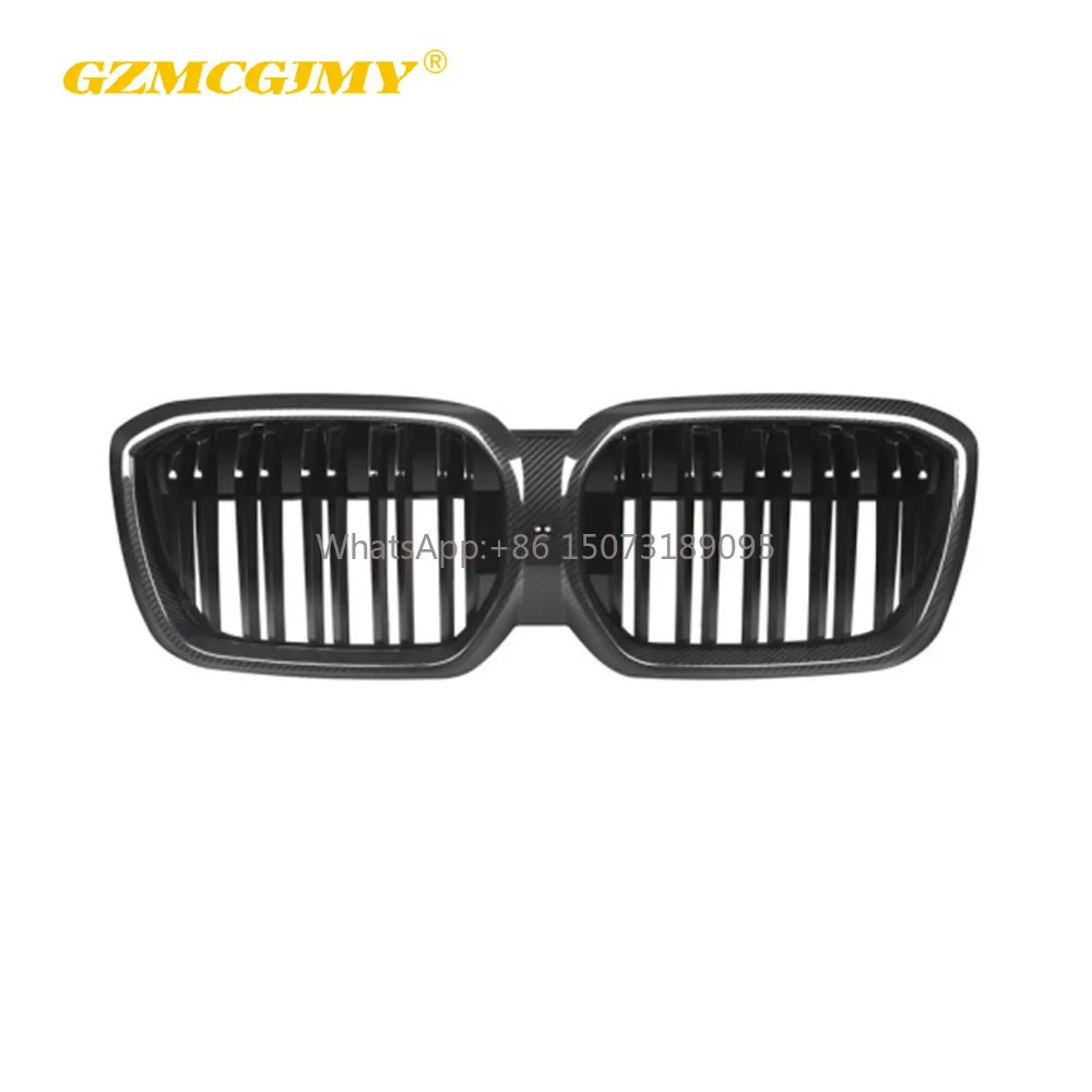 

Высококачественная автомобильная решетка, подходящая для гриля из углеродного волокна IX3 G08OI